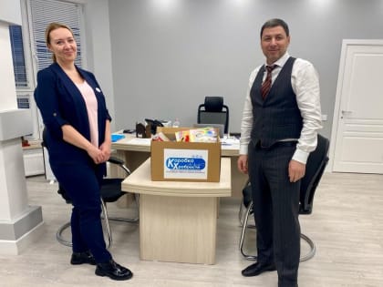 Николай Ташланов передал игрушки для «положительных» малышей регионального Центра СПИД