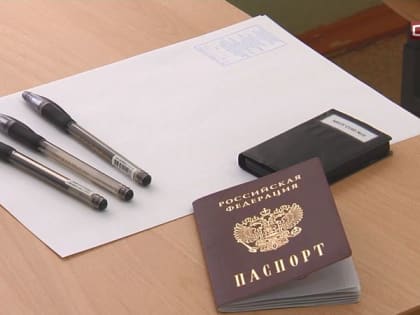 Каждый десятый школьник Сургута сдал ЕГЭ на 90 и более баллов