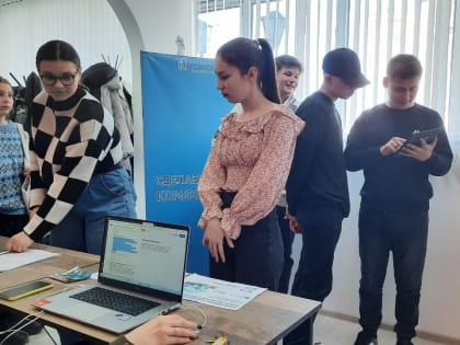 В Югорске прошел «Единый урок добра»