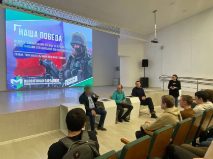 В Советском районе школьники и студенты смогли пообщаться с ветеранами боевых действий и участниками СВО