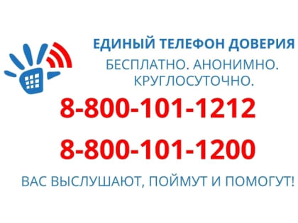 В Югре проводится профилактическая акция «ВНЕ зависимости»