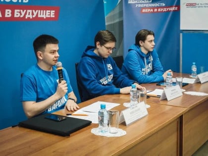 В Югре состоялся финал «Школы молодого политика»