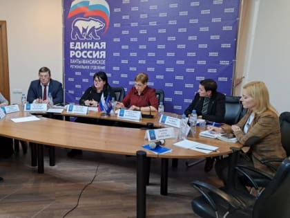 Наталья Западнова: Меры социальной поддержки для семей военнослужащих – приоритетное направление в работе «Женского движения» в Югре