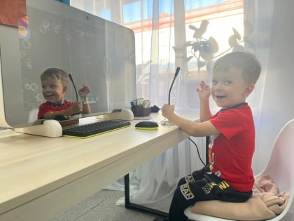 Зеркало, которое помогает говорить