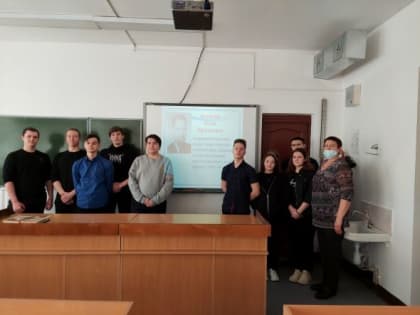 Великие физики