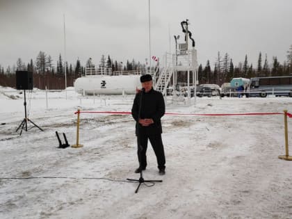 ГЛАВА БЕЛОЯРСКОГО РАЙОНА ПРИНЯЛ УЧАСТИЕ В ВВОДЕ В ПРОБНУЮ ЭКСПЛУАТАЦИЮ ОКРАИННОГО МЕСТОРОЖДЕНИЯ НЕФТИ