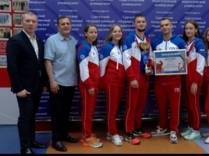 Сургутские студенты завоевали серебро на Всероссийском фестивале по сдаче ГТО