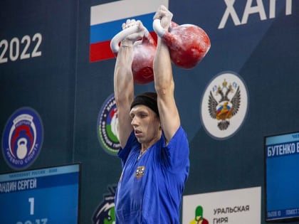 Алексей Рябков – трехратный Чемпион России в двоеборье!