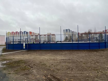 Степан Пыталев проконтролировал ввод в эксплуатацию нового спортивного объекта