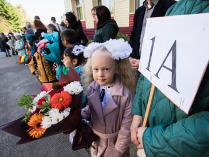 За день заявления подали 50% родителей первоклассников Сургутского района