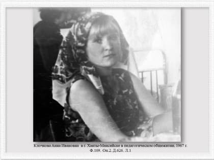 Поздравляем с юбилеем