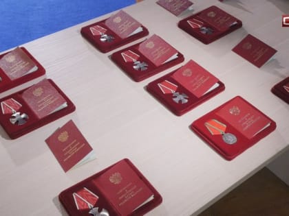 Родственникам погибших участников СВО вручили госнаграды в Сургуте