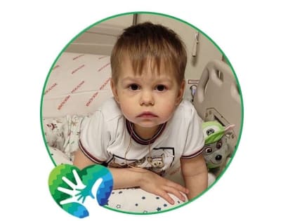 Сбор на пересадку костного мозга для трёхлетнего Вадима Якупова завершен!