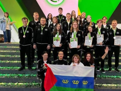 Тюменская область завоевала 25 медалей на чемпионате «Профессионалы»