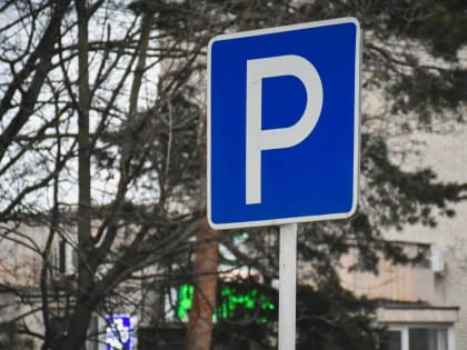 В Сургуте отказались от платных парковок у ТЦ