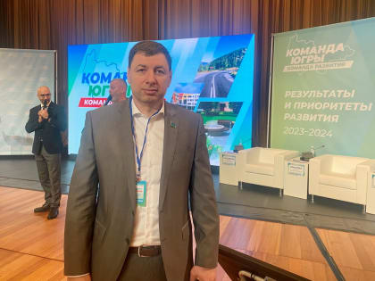 Николай Ташланов: «Команда Югры поддерживает налаженное партнерство с Тюменью»
