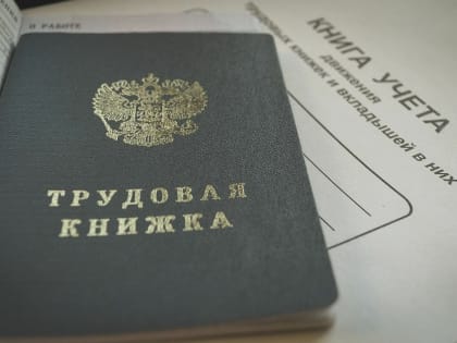 Уволенная на фоне секс-скандалов вице-мэр Нижневартовска перейдет работать в Мегион