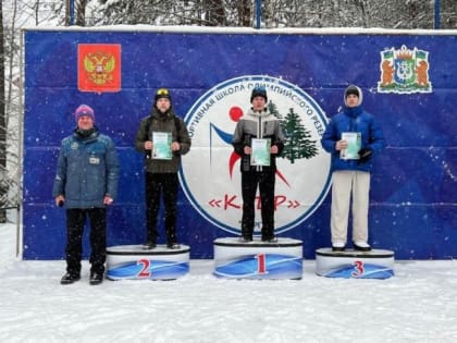 «Открытый кубок Сургута по лыжным гонкам»