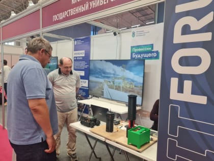 Василий Филипенко оценил потенциал IT-сферы региона