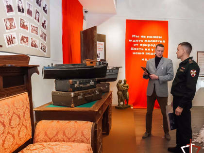 В Югре представители Росгвардии провели рабочую встречу в Государственном Музее Природы и человека
