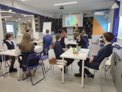 Библиотека – центр культурной жизни