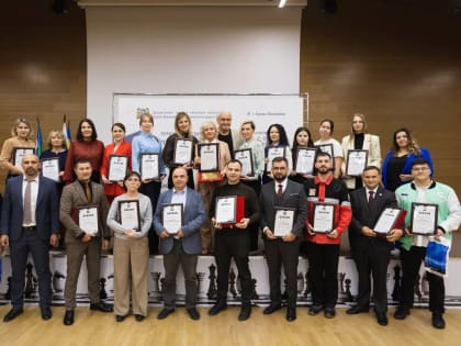 Представитель Нефтеюганска стала призером окружного конкурса по охране труда