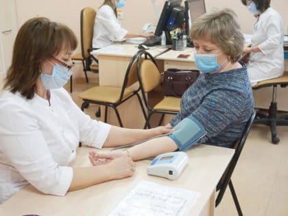 Пройдите диспансеризацию 2023 год