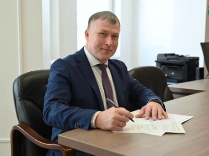 Поздравление ректора ЮГУ Романа Кучина с Днем российского студенчества!