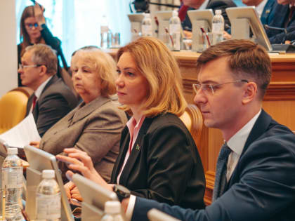 Депутаты Югры обсудили изменение законодательства и бюджет на 2025 год