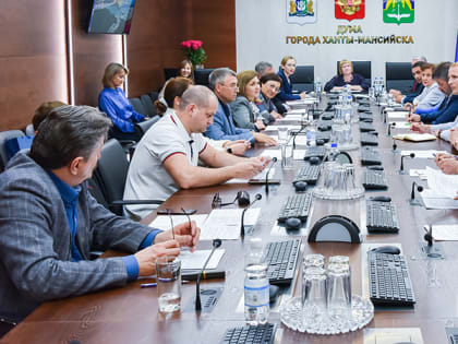 Общественная палата Ханты-Мансийска начала работу в обновлённом составе