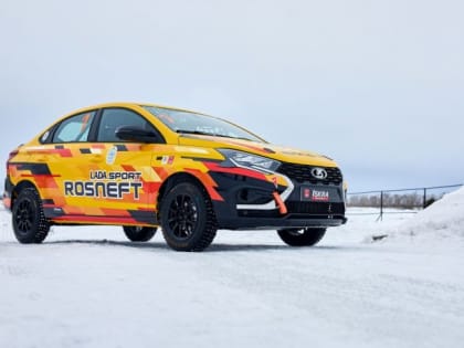 «АвтоВАЗ» анонсировал гоночную Lada Iskra