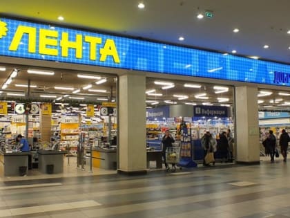 В Сургуте откроется второй гипермаркет «Лента»