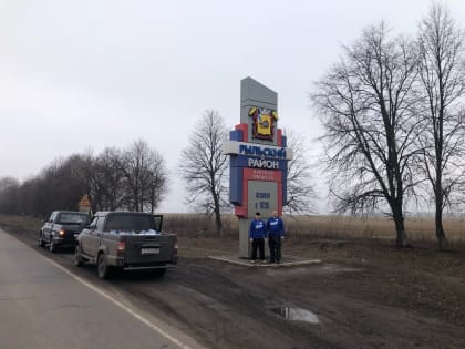 Молодой политик Тимур Байгузин: «Акции гуманитарной помощи не только укрепляют общественный дух, но и подчеркивают нашу патриотическую ответственность»