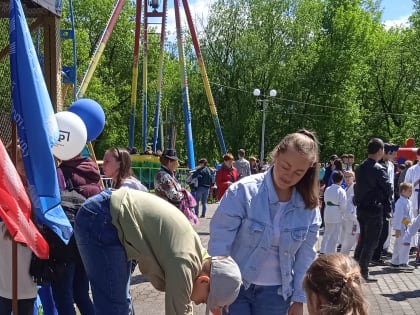 День защиты детей с ГТО