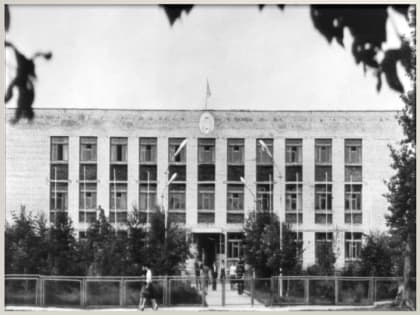 Страницы истории