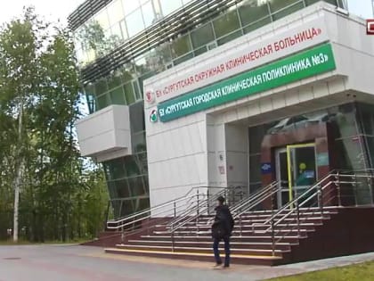 Онкологи СОКБ впервые провели лапароскопическую операцию по лечению рака простаты