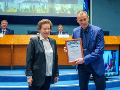 Сургутский район стал лучшим в муниципальном управлении