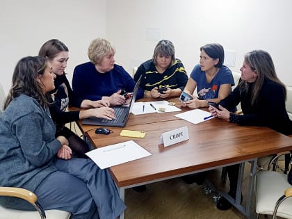 Заглянули в будущее…