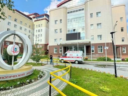Возобновление плановой госпитализации в кардиодиспансере Сургута