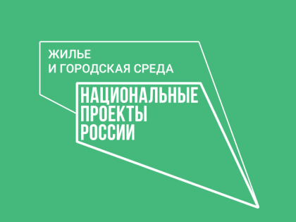 За волонтёрами благоустройства - будущее городской среды!