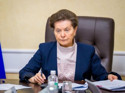 Наталья Комарова о приоритетах инвестполитики Югры, ЗПК и особой экономической зоне в Нягани
