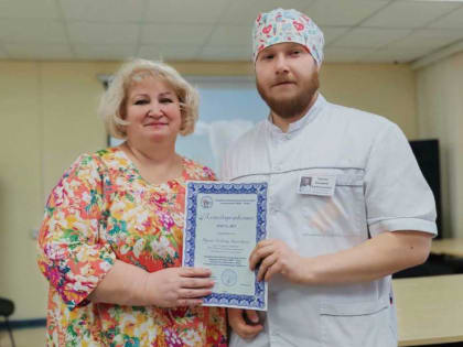 Награды лучшим