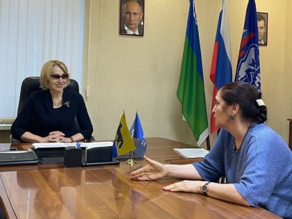 Лариса Белоцерковцева провела прием граждан в Сургуте