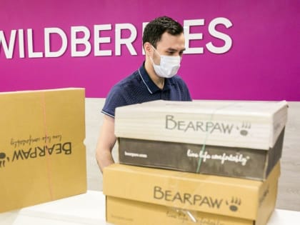 Жители ХМАО просят владельцев точек Wildberries не закрывать свои пункты