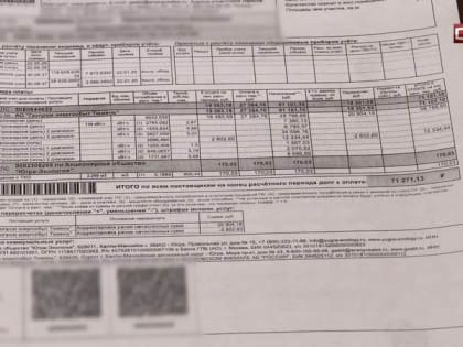Перерасчет за электричество югорским дачникам сделают до конца марта