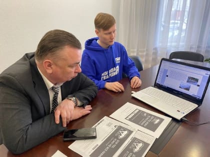 «Молодая Гвардия» готовится преображать Нижневартовск