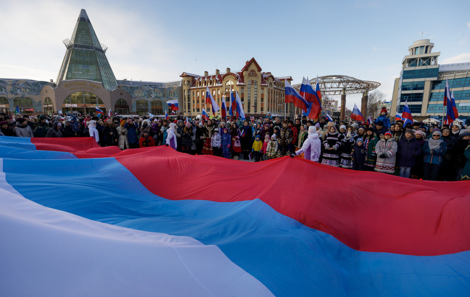 фото день народного единства в россии