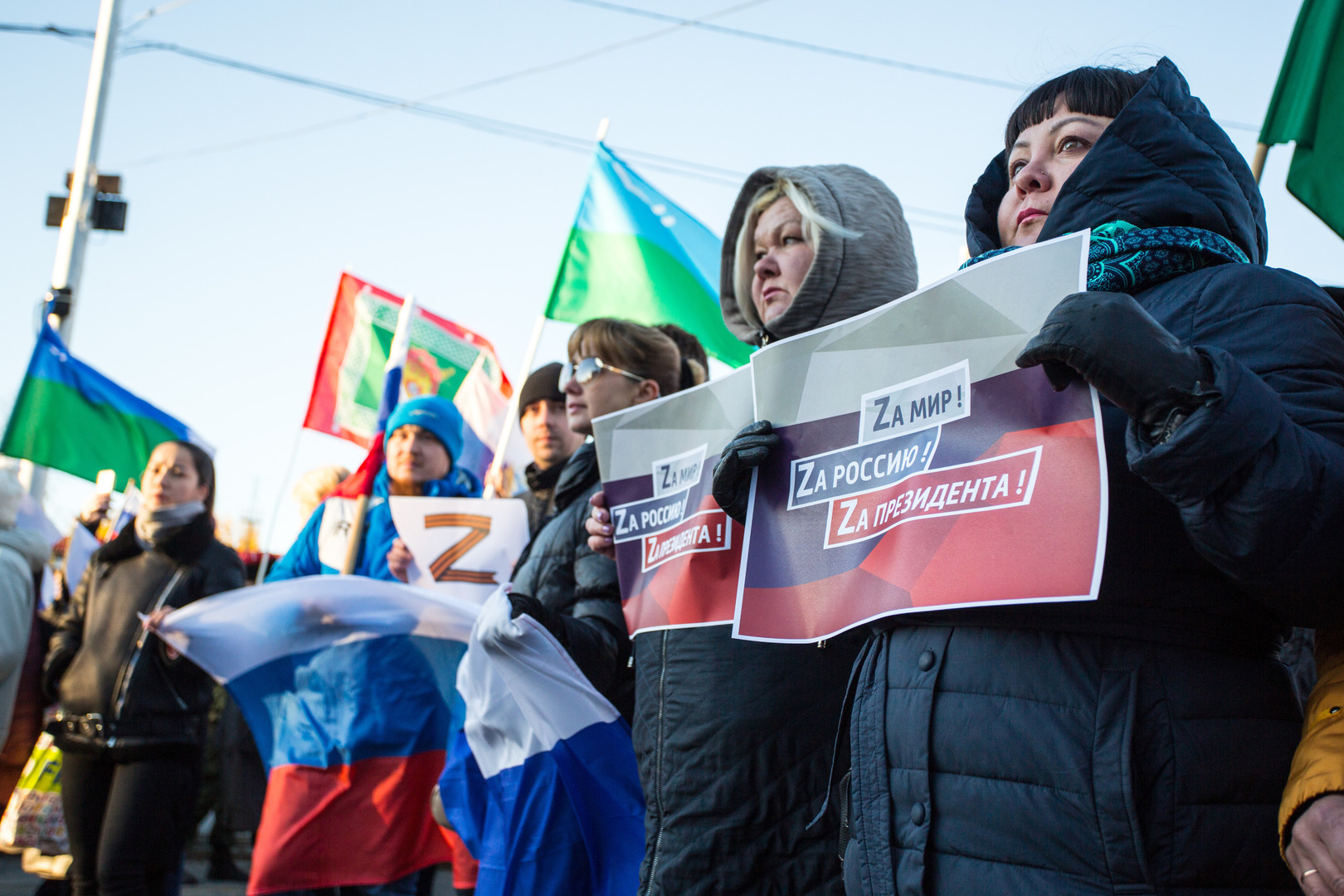 Выставки сургут 2024. Мурманск митинг поддержки референдума. Концерт в поддержку референдума. Флешмоб в поддержку присоединения новых территорий. Конкурс ликование весны 2024 Сургут.