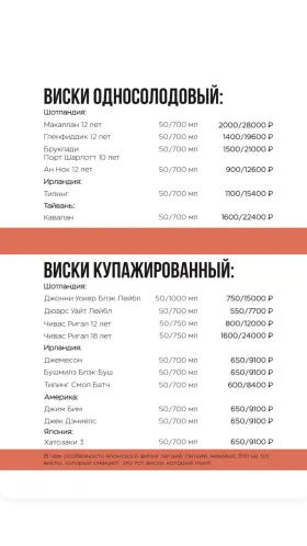изображение 11