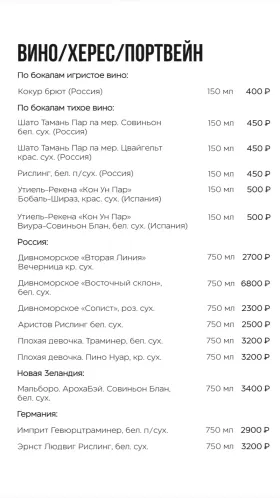 изображение 15